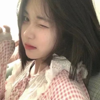 对与决